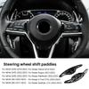 ABS Steering Wheel Paddle Shifter Cover for Infiniti Q50 QX60 Q60 QX55 QX50 Nissan Altima Rogue Pathfinder X-Trail Qashqai 2017-2024