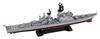 Pit Road 1/700 Skywave Series Japan Maritime Self-Defense Force Destroyer DDG-170 Sawakaze Plastic Model J105