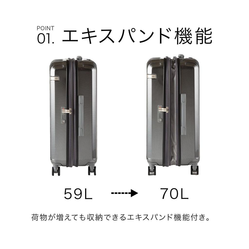 Чемодан Ace Tokyo, размер M, 3 ночи, 4 дня, 4 ночи, 5 дней, функция увеличения емкости, чехол для переноски, сумка для переноски Palisade Zd [ACE] 59 л/70 л, 3,9 кг № 06818