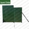 Quanzhida Tactical & Physical Training Equipment