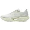 Li Ning Ultra Light 22 Racing Lightweight Cushioning Running Shoes Women Sneakers Light-Gray ARBV002-52