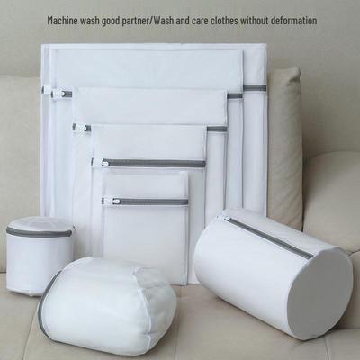 Товары для стирки – Корзины и мешки для стирки