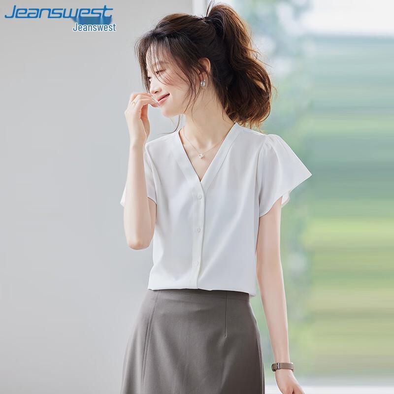 Женская футболка с V-образным вырезом и коротким рукавом Jeanswest