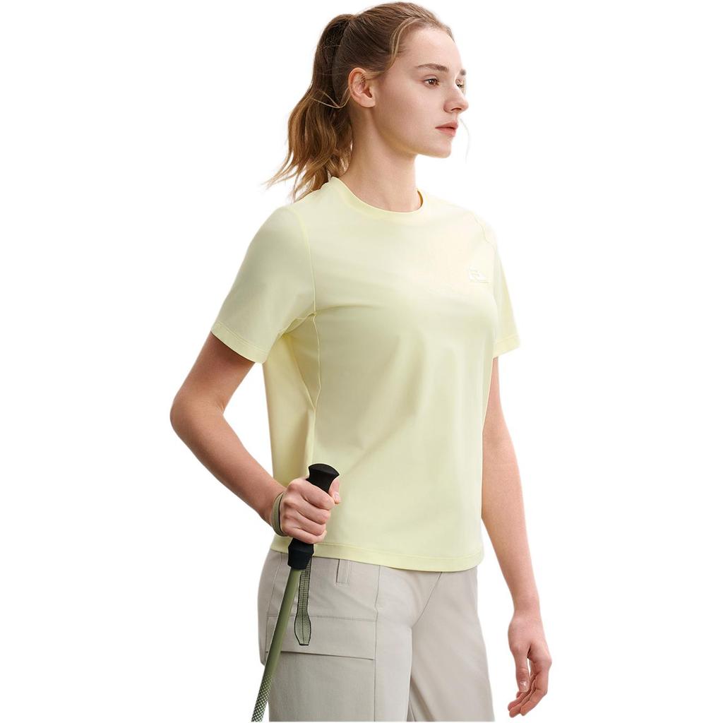 Fila Explorer Outdoor Basic Simple Round Neck Knitted Short Sleeve T-Shirt Women Tops Tender-Sprout-Yellow A11W527102F-YE