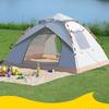 Двухдверная двухместная уличная складная палатка, портативная палатка для кемпинга для путешествий, пеших походов и мероприятий на заднем дворе