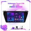 Для Volkswagen Tiguan 2 Mk 2017-2020 Навигация GPS Автомобильное радио WIFI Мультимедиа Видеоплеер Беспроводной Carplay Авто Навигация GPS