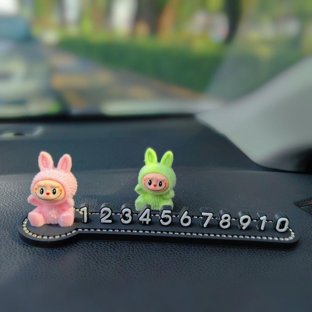 Лабубу Временная парковка Знак на телефон Милый Лабубу Знак на телефон для перемещения автомобиля Украшение интерьера автомобиля Орнамент