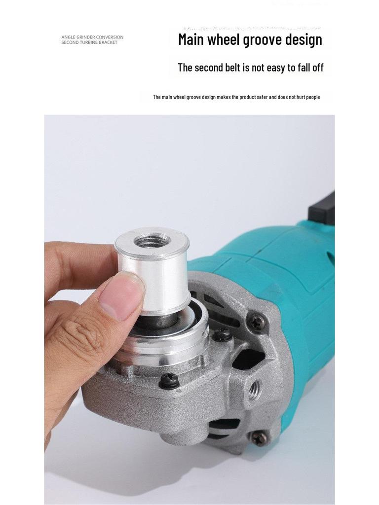 Модифицированная угловая шлифовальная машина, ленточная шлифовальная машина, электрическая цепная пила, мини-пила, аксессуары.