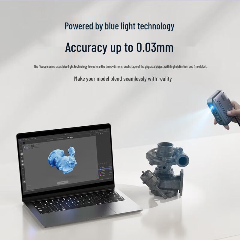 Moose Lite Handheld 3D Scanner