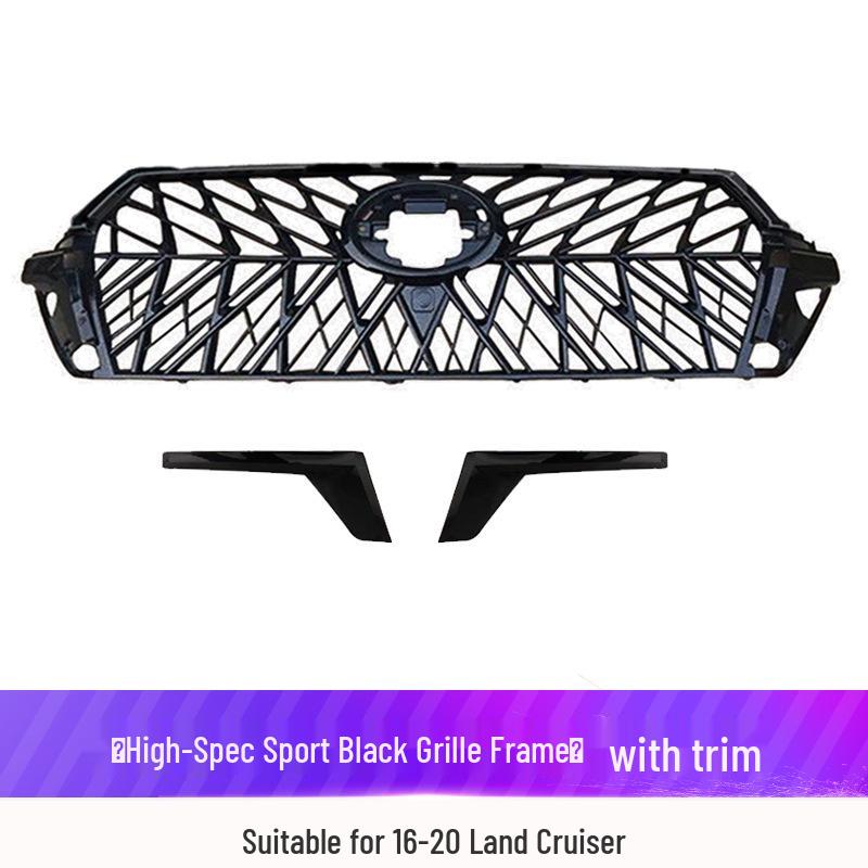 Подходит для Land Cruiser 2008-2021 годов выпуска: Спортивная отделка и рамка центральной решетки радиатора