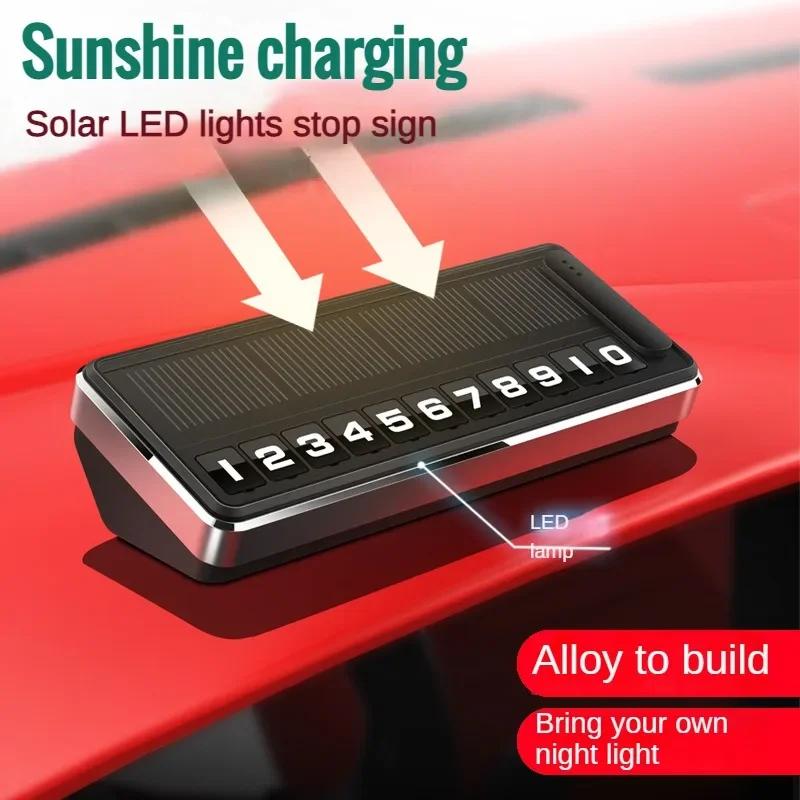 Универсальная металлическая автомобильная временная парковочная карта, поворотная табличка с номером телефона, алюминиевые наклейки, парковка, остановка в авто-стиле, автомобильные аксессуары