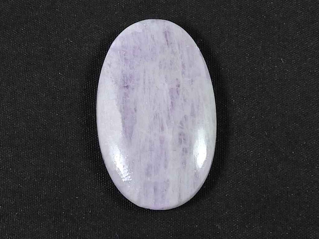 40Cts. Натуральный розовый кунцит овальный кабошон россыпью кристалл драгоценный камень 20X34X5MM SK-1781