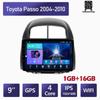 Автомобильный мультимедийный плеер Android 2 Din для Toyota Passo 2004-2010 Daihatsu Boon Sirion Subaru, головное устройство, стерео Carplay, GPS-навигация, BT, WIFI, 2 + 32 ГБ