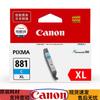 Canon Оригинальный картридж с черными чернилами CLI-881XL C