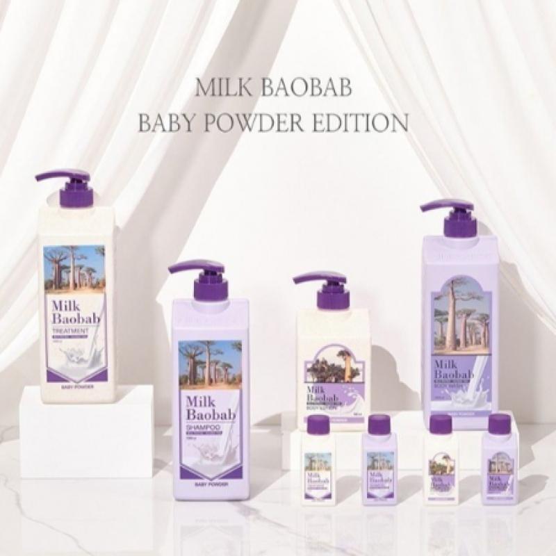 Milk Baobab Baby Powder Travel Kit  Amenity Set 