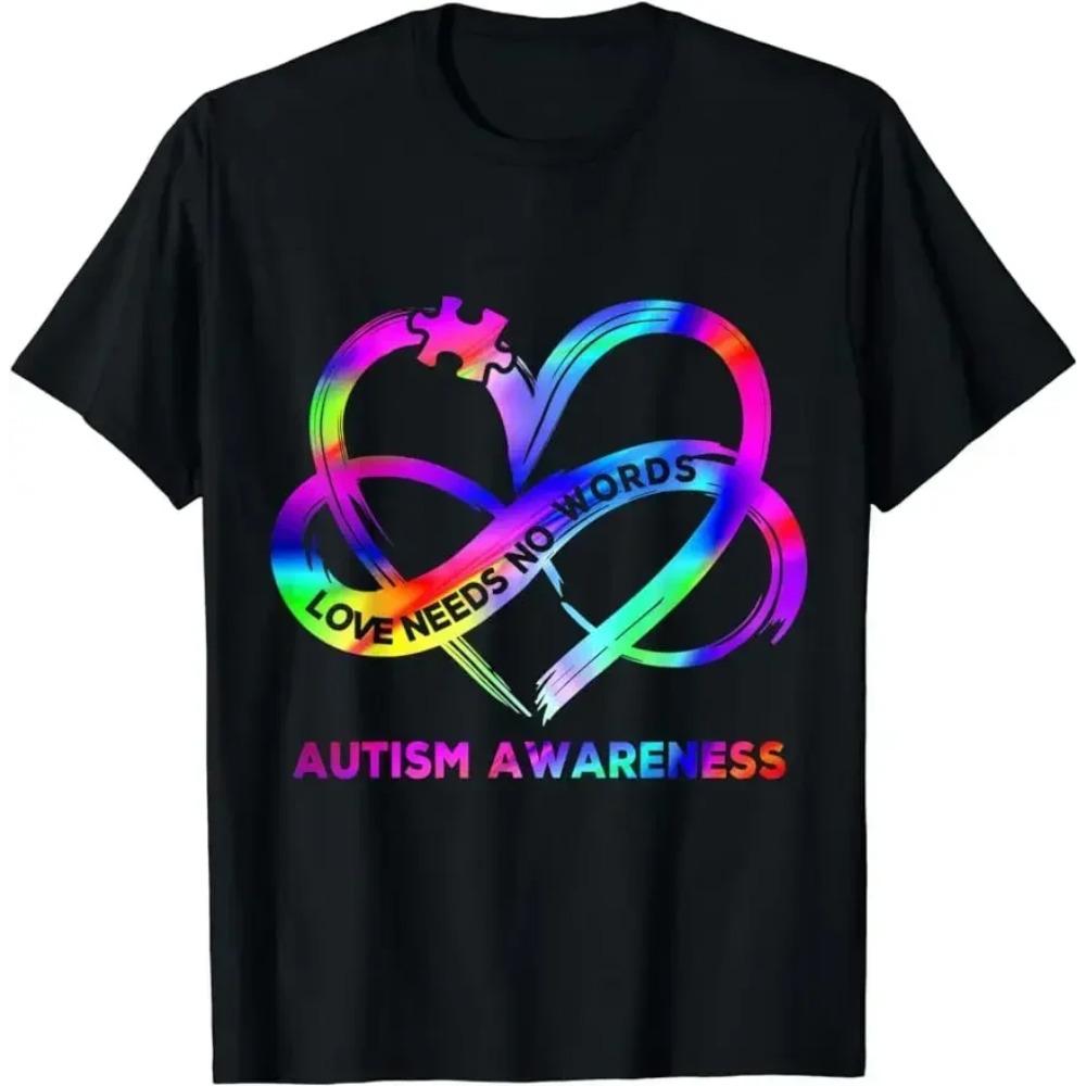 Футболка с информационным материалом об аутизме для учителей Распространяйте надежду и любовь Вдохновляйте и вдохновляйте Футболки в стиле унисекс для женщин Футболки с принтом