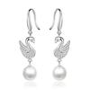Серьги с серебряным жемчугом Little White Goose, женские средние и длинные серьги Su Liu, милые и симпатичные женские украшения для ушей.