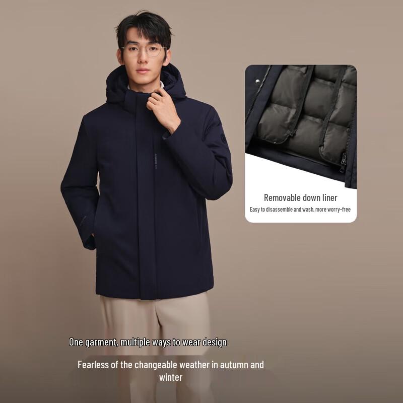 Bosideng Men's B250244151 Hooded Goose Down Jacket