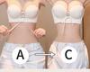 Женский strapless push-up бандо бюстгальтер, противоскользящий, бесшовный, для маленькой груди