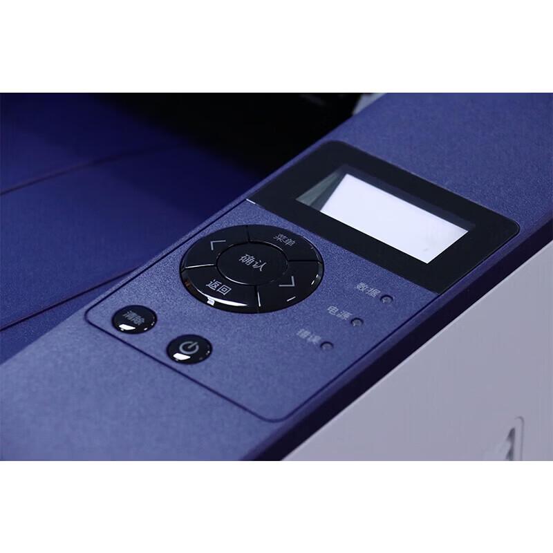 Guangdiantong OEP3050DN A4 Duplex Monochrome Laser Printer CN plug (adapter included)