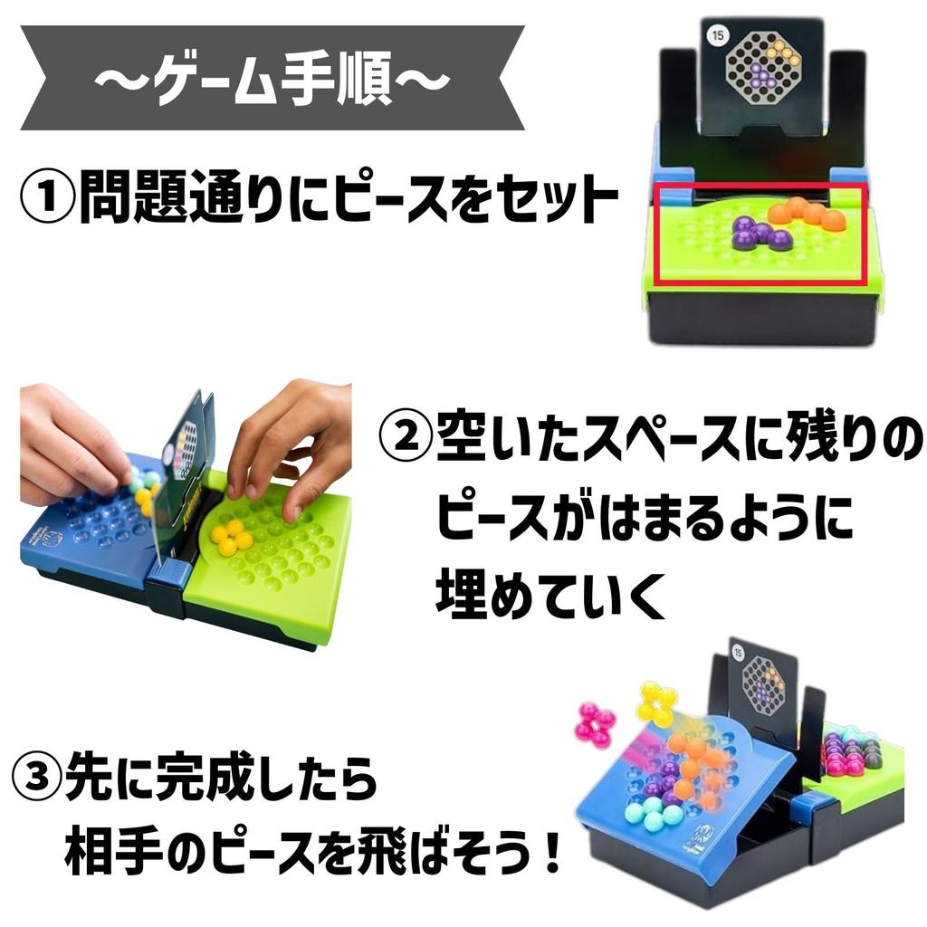 Learning Resources Kanoodle Head to Head Головоломка для тренировки мозга EI3036 Оригинал