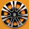 Совместимый колпак колеса для Wuling Baojun 310W, 310, 630 и Lechi, колпак ступицы колеса