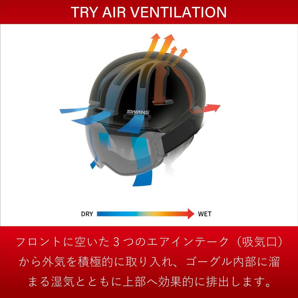 SWANS Ski Snowboard Helmet for Adults P1 MGRY Matte Gray M Size HSF-190 (54cm-58cm)