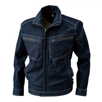 Куртка TS DESIGN 5116 45 темно-синяя всесезонная 3 л