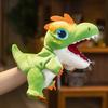 Cute Simulated Dinosaur Hand Puppet Plush Toy Tyrannosaurus Rex Hand Puppet Can Open Mouth Doll Children's Performance Props