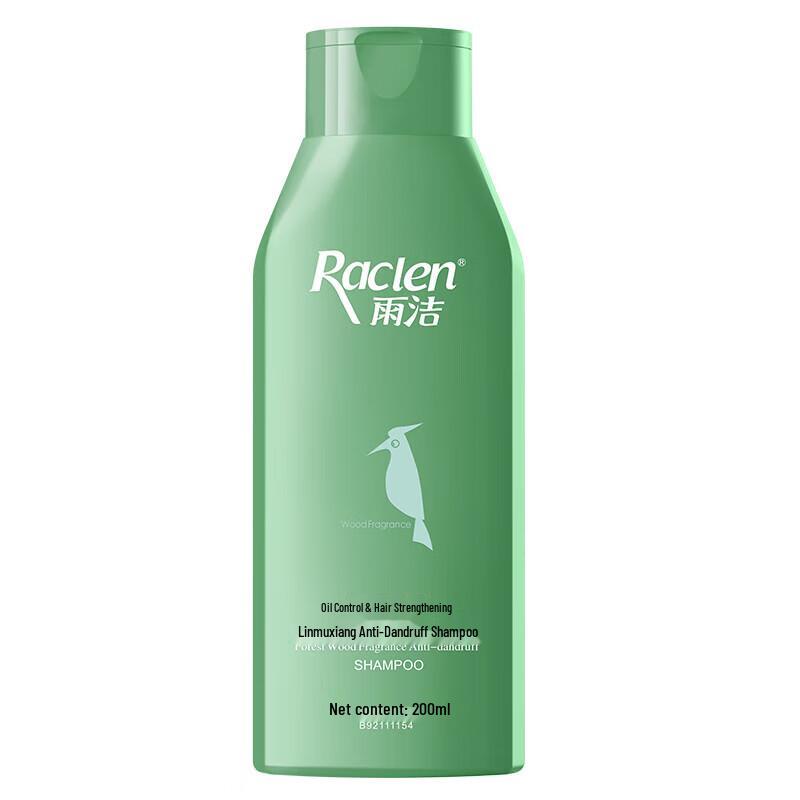 RACLEN Men's Anti-Dandruff & Oil Control Shampoo