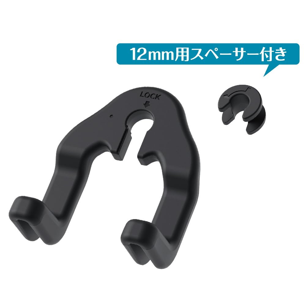 Seikou Sangyo EE-45 Car Goods EXEA Double Benri Hook, Black