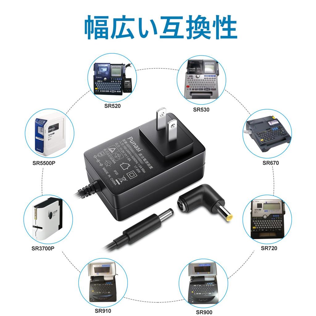 Адаптер переменного тока Punasi AC1116J Tepra PRO, устройство для печати этикеток, совместимое с KING JIM SR910 SR900 SR720 SR670 SR600 SR550 SR530 SR520 SR520X SR5500P SR3700P