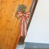 Большой золотисто-красный рождественский бант Декор Идеально подходит для украшения праздничной елки
