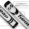 Geoleap Putter Grip Мягкий полиуретановый материал Круглый легкий гольф-ручка 4 цвета 2 варианта размера Стандартный размер - (черный, (2,0))