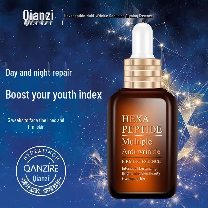 Qianzi Anti-Wrinkle Six Peptides Hydrating Essence - Moisturizes, Firms, and Reduces Fine Lines In a 50ml Bottle.