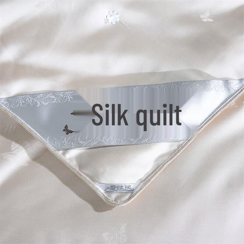 Youmeng Jiaju Premium Golden Mulberry Silk Quilt