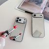Применимо к iphone14Pro зеркало полностью закрывающий чехол для мобильного телефона 12/13promax зеркало для макияжа 16pro защитный чехол