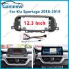 12.3 Inch Car Frame Fascia Adapter Canbus Box Decoder Android Radio Audio Dash Fitting Panel Kit For Kia Sportage 2018-2019