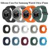 Защитный чехол-крышка для Samsung Watch Ultra 47 мм Смарт-часы Ударопрочный Защитный экран Оболочка