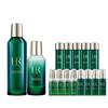 Подарочный набор для ухода за кожей HR Green Bottle