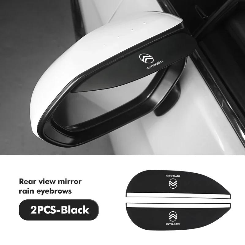 2pcs Carbon Car Rearview Mirror Rain Eyebrow Blocker Sun Visor For Citroen C4 C3 C5 C1 C2 C6 VTS C4L DS3 DS4 DS5 Grand Berlingo