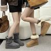 Sheepskin and Fur Integrated Snow Boots Korean Version Short Boots 2025 New Outer Wear Winter Warm Velvet Cotton Shoes Locomotive Women's Boots
