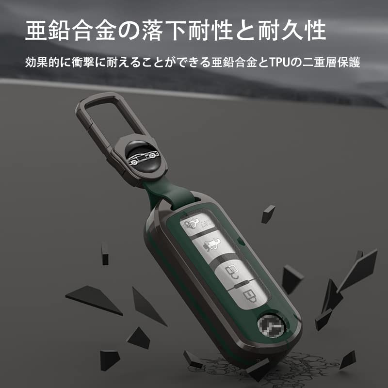 Fits Mazda Mazda Key Case TPU Buildable Key Case Zinc Metal Key Bag Compatible