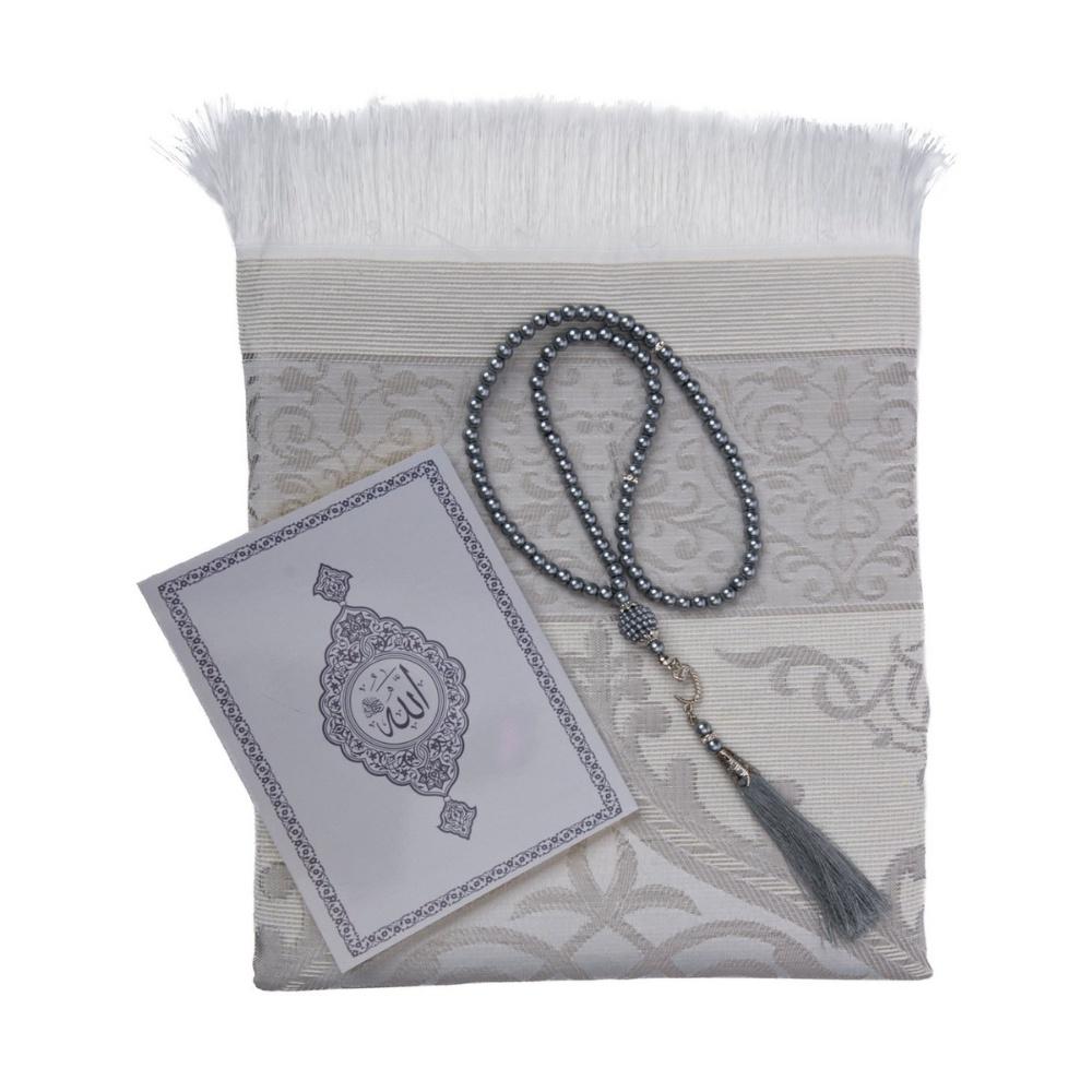Коврик для молитв, четки, арабский текст Ясин Исламский подарочный набор | Исламский подарок "Выздоравливай скорее" | Подарок на день рождения | Юбилейный подарок | Мусульманский подарок