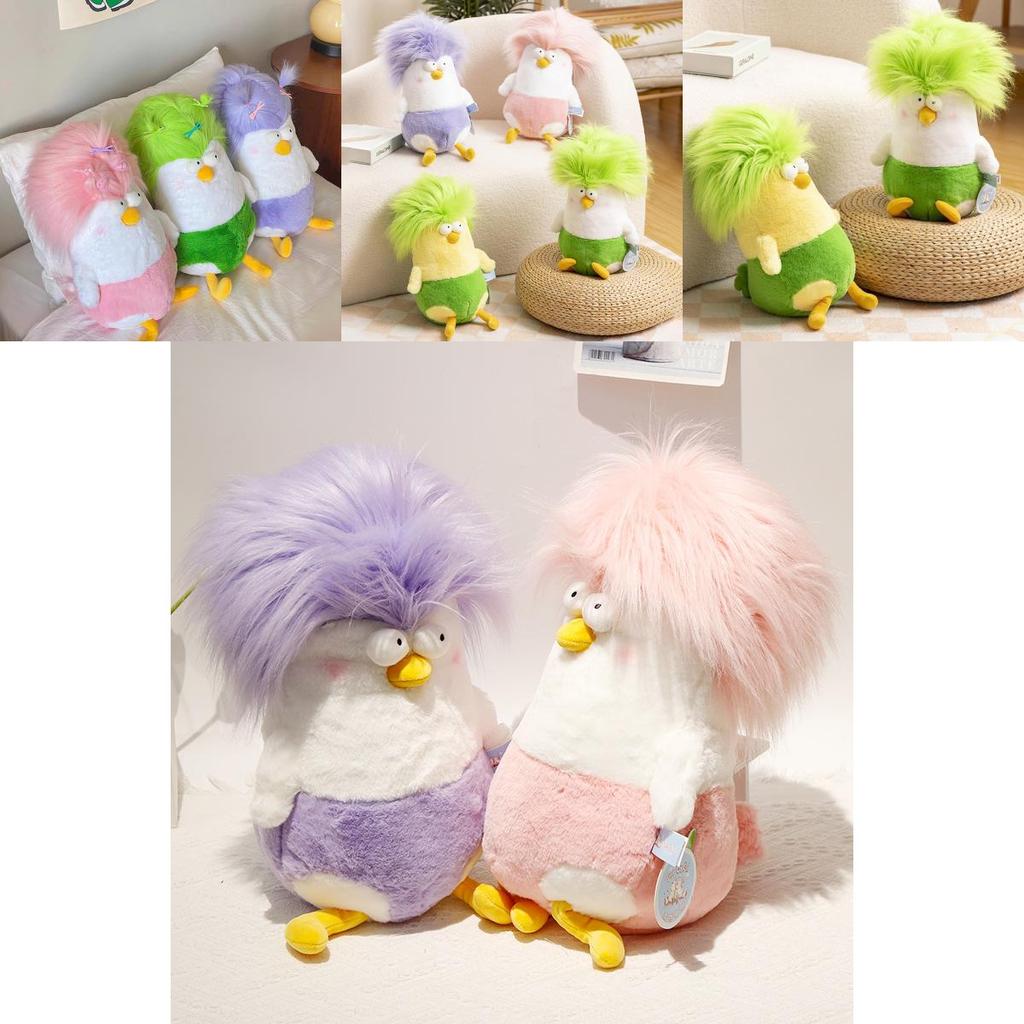 Exploding Head Chicken Plush Toy With Short Pile Cotton For Kids And Teens Gift