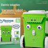 Детский умный индукционный пылесос-игрушка с функцией обхода препятствий и мини-мусорным ведром