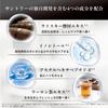 Suntory VARON Уходовый крем для мужчин Мужской универсальный тоник, сыворотка, (Без запаха, 120 мл)