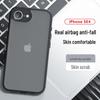 Матовый чехол-подушка с ощущением кожи для iPhone 17/SE4/Apple 16e
