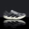 adidas Мужские беговые кроссовки Adizero Takumi Sen 11 JS1903