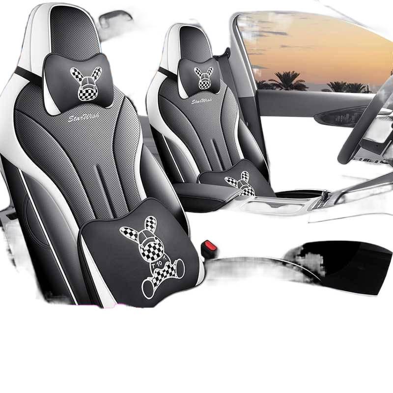 2026 Geely Xingyuan Four Seasons Full Coverage Leather Seat Covers